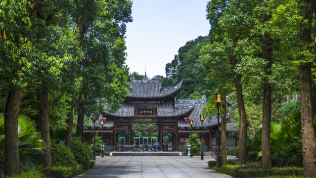 藝術(shù)寶莊
