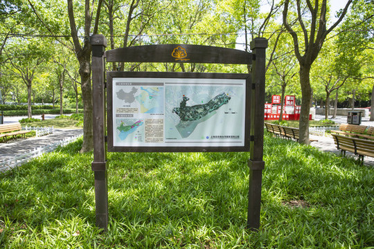 濕地森林公園導(dǎo)覽圖