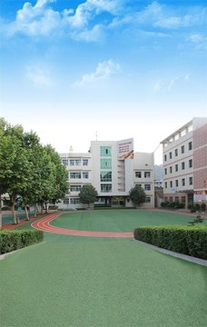 石泉縣城關(guān)一小