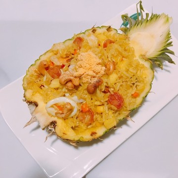 菠蘿肉松腰果飯