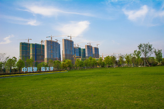 航天城公園