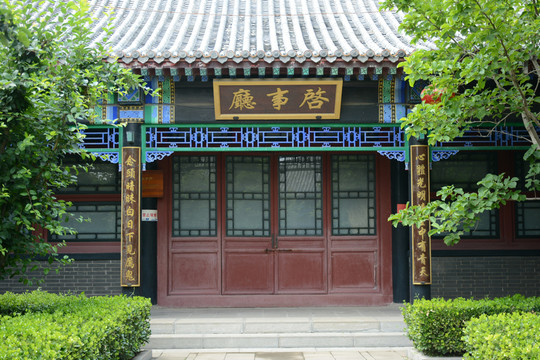 仿古建筑門窗