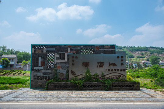 廬江長沖