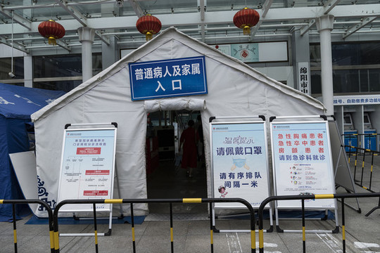 疫情防控醫(yī)院出入口