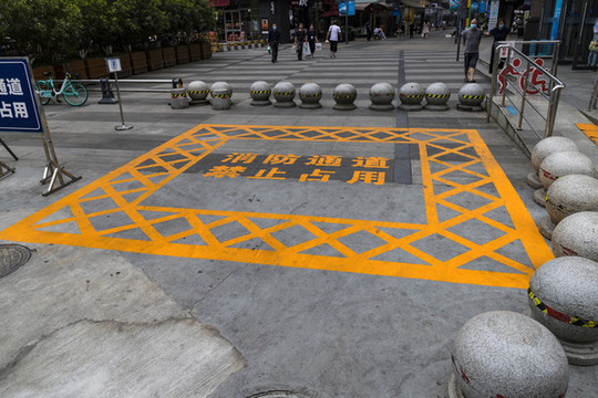 消防通道禁止占用標(biāo)識(shí)