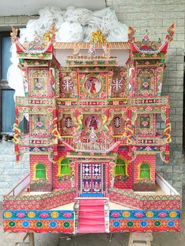 靈屋