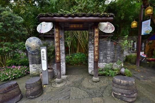 成都黃龍溪古鎮(zhèn)
