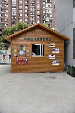 環(huán)保宣傳