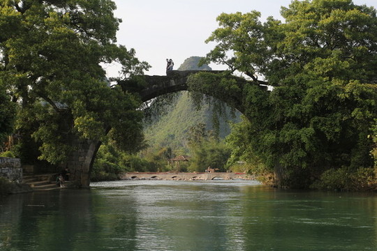陽(yáng)朔石拱橋