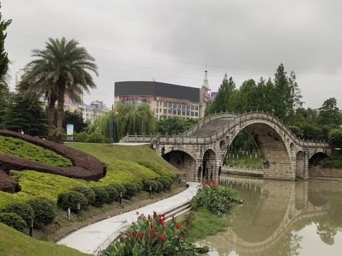 張家界大庸橋公園