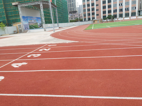 跑道