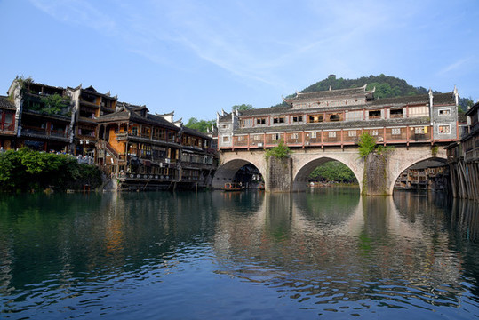 鳳凰虹橋