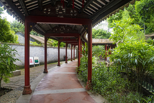 竹園