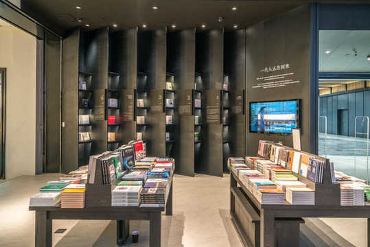 創(chuàng)意書店