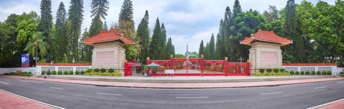 廣州烈士陵園高清全畫(huà)幅全景圖