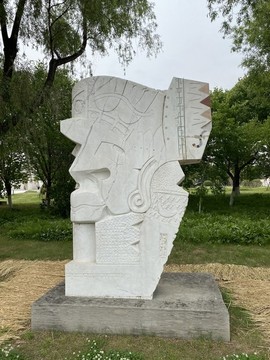 雕塑