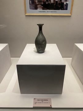 偽滿蘭花御紋章錫酒壺