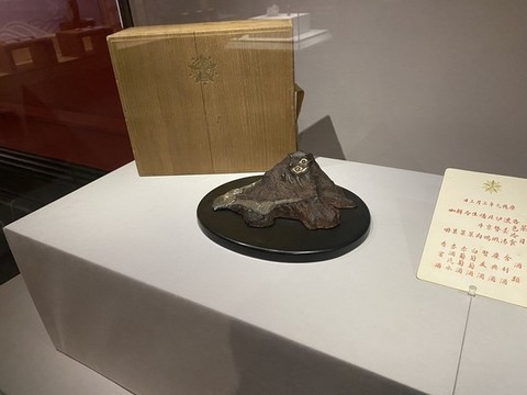 偽滿皇宮