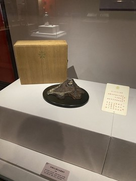 偽滿皇宮
