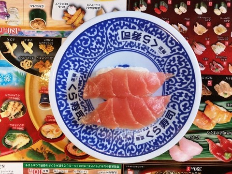 日本回轉(zhuǎn)壽司