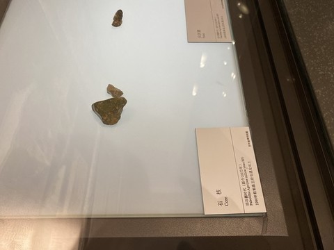 文物