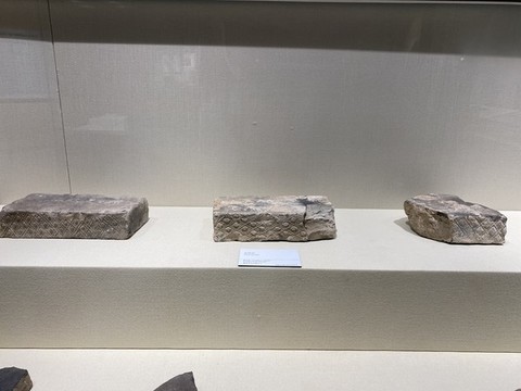 文物