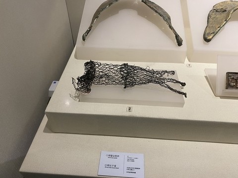 銅絲手套