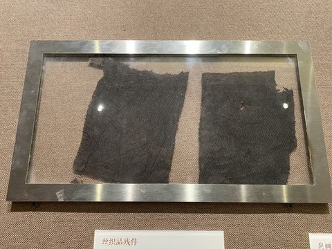 絲織品殘件