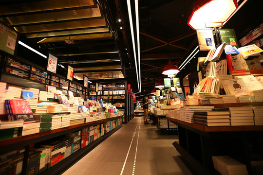 温馨书店