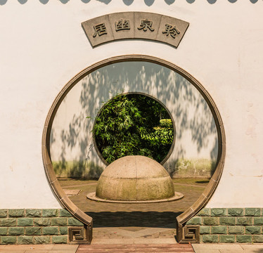 園林建筑