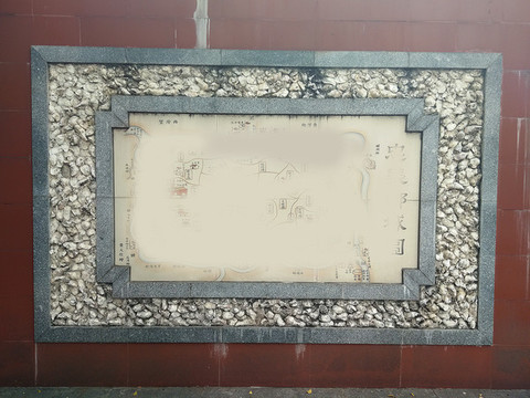 生蠔相框