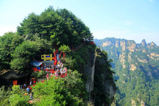 張家界風(fēng)景區(qū)峰林地貌景觀