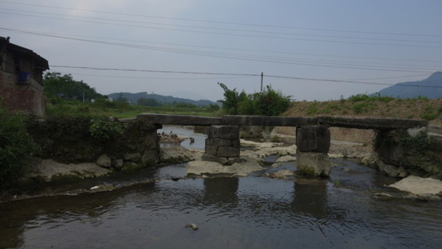 石橋