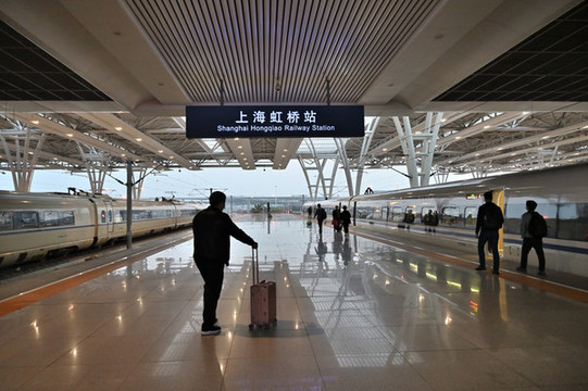 上海虹橋站