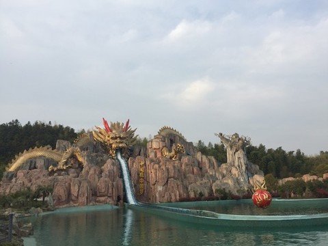 銀杏湖樂園