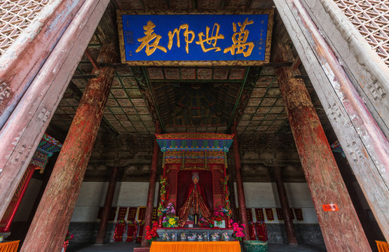 中國山西代縣文廟風(fēng)光