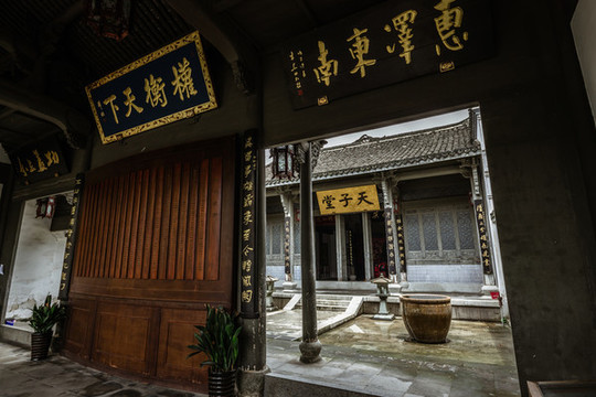 杭州富陽龍門古鎮(zhèn)