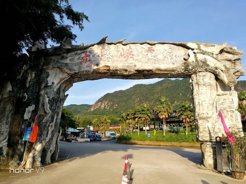 廣東清遠龍騰峽漂流