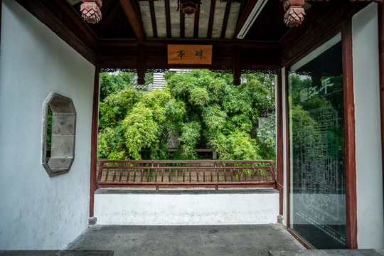 蘇州特色