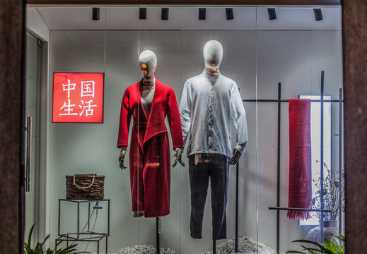 中式服裝櫥窗展示