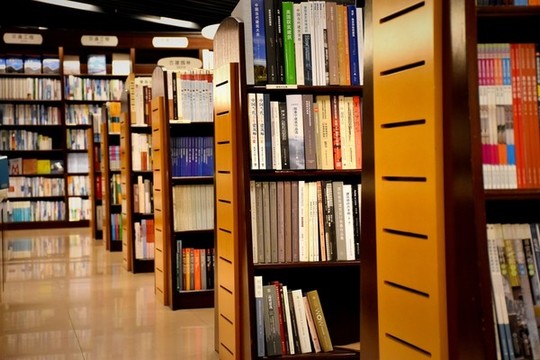 書(shū)店