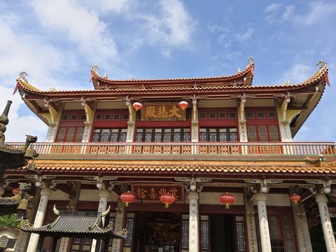 梅峰寺景觀