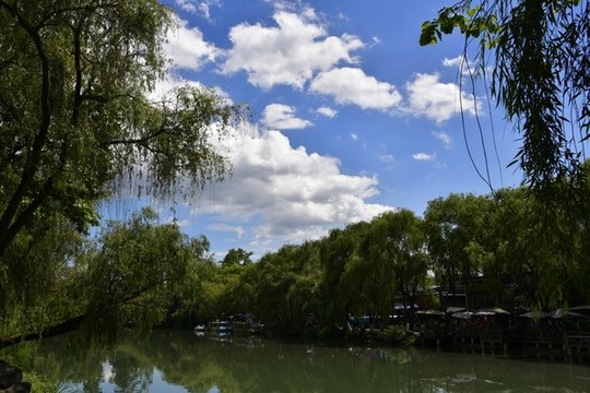 太白公園