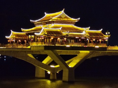 漳州南山橋