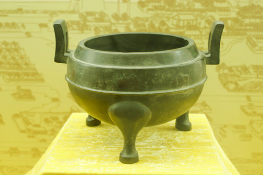 三足青銅鼎