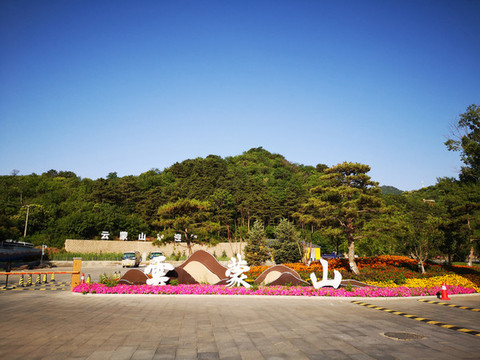 云蒙山國(guó)家森林公園