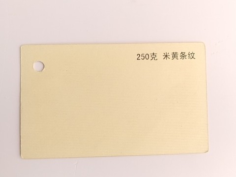 名片特種紙