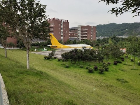 學校停機坪特寫