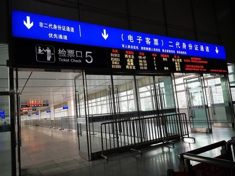 火車站檢票口