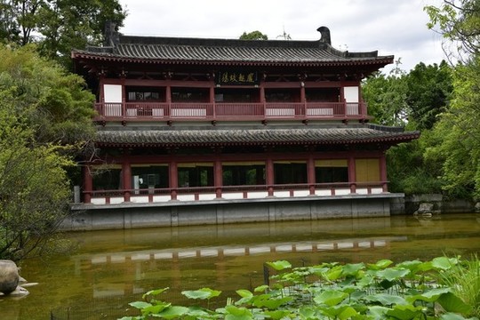 李白紀(jì)念館